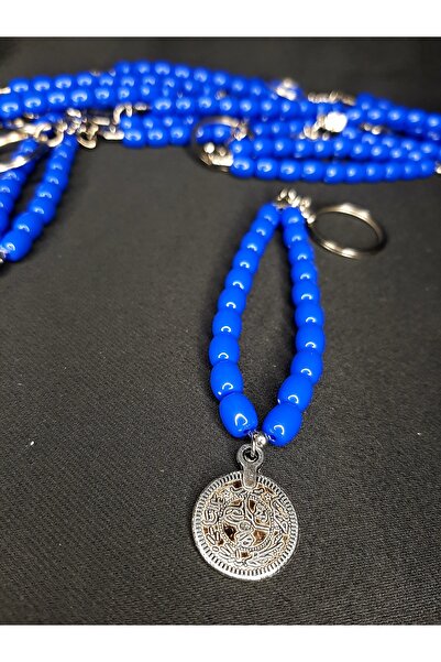 makadi سلسلة مفاتيح توجرا مغطاة بالخرز البلاستيكي باللون الأزرق الداكن - إكسسوار أنيق ومعني