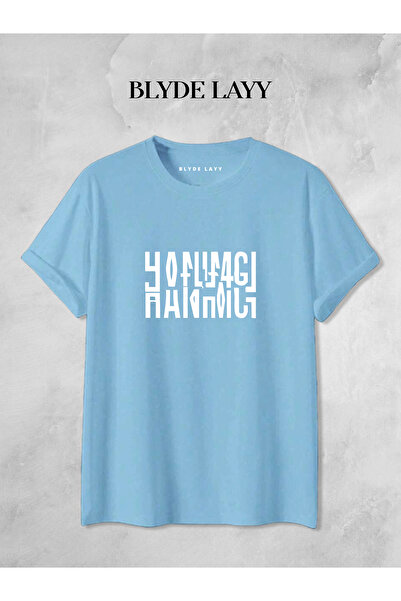 BLYDE LAYY Hanımcı Beyci Sevgili Συνδυασμένο Σχέδιο Πτυσσόμενο Baby Blue Oversize Tshirt Σετ 2 τεμαχίων