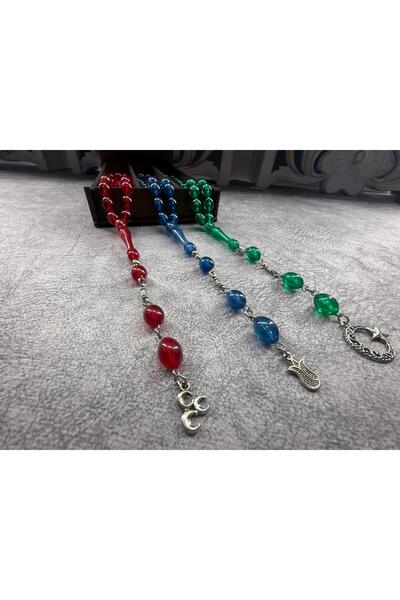 Jewel Fire Amber Rosary 3 Pieces in Box