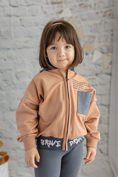 Zeyland طقم لباس ضيق بسحاب وغطاء للرأس للفتيات