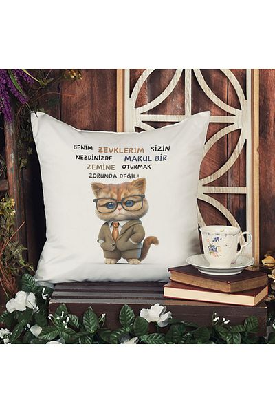 qoeuyl boutique You Don'T Have to Sit on a Reasonable Floor When My Pleasures! Printed Funny Gift Pillow