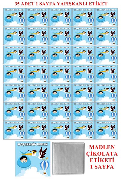 Pasta9 Baby Boy Madlen Chocolate Label 1 Sheet A4 Photo Paper