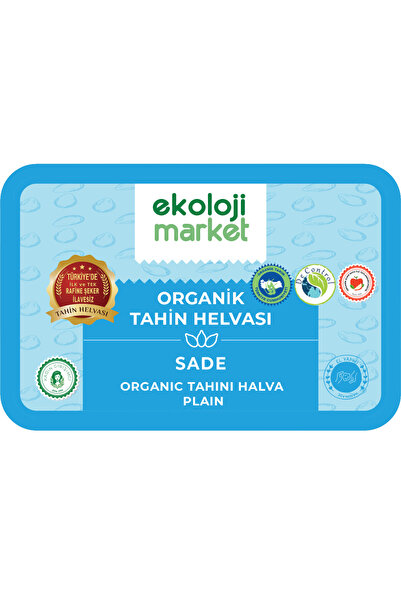 Ekoloji Market 200 جرام حلاوة الطحينة العادية الخالية من الغلوتين العضوي / حلاوة الطحينة العادية الخالية من الغلوتين