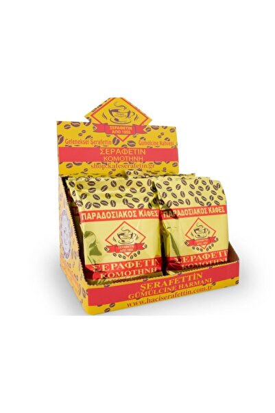 dm dikişmarket 200 جرام × 2 قطعة شيرافيتين جوملسين - قهوة تركية مفرغة