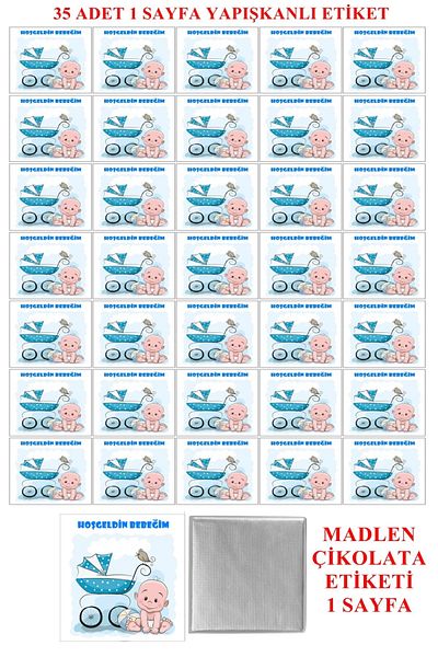Pasta9 Baby Boy Madlen Chocolate Label 1 Sheet A4 Photo Paper