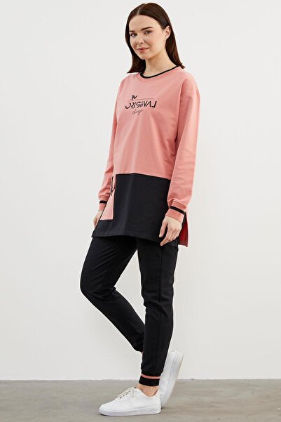 Sementa Πλεκτό Σετ Φόρμας Oversize με Λεπτομέρεια Πέτο - Ροζ