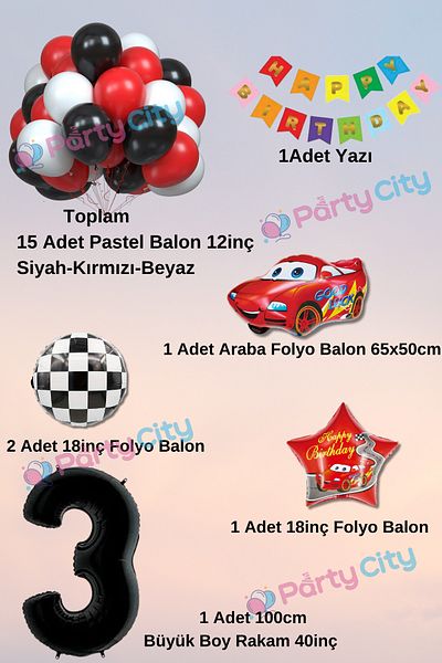 Party City مجموعة بالونات للاحتفال بعيد ميلاد السيارة بعمر 3 سنوات