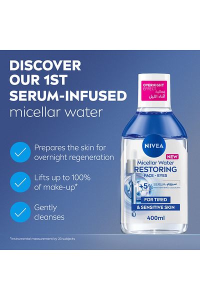 NIVEA ماء ميسيلار، يعيد نضارة الوجه والعينين، ينظف ويزيل المكياج، 400 مل