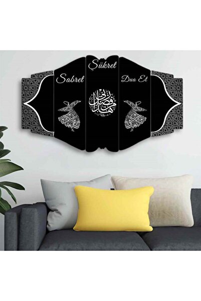 EVLOYA Sabret, Şükret, Dua Et - 5 Parçalı Dini Tablo