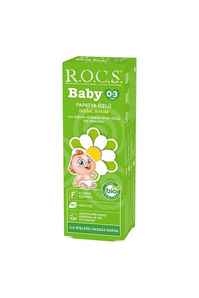 R.O.C.S. معجون أسنان خالي من الفلورايد بخلاصة البابونج للأطفال من عمر 0 ​​إلى 3 سنوات للأسنان واللثة الحساسة 45 جم