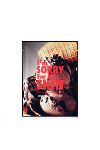 I'm Sorry For My Skin قناع الجيلي - العناية بالمسام