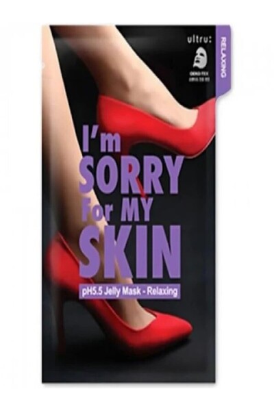 I'm Sorry For My Skin قناع جيلي بدرجة حموضة 5.5 - مريح