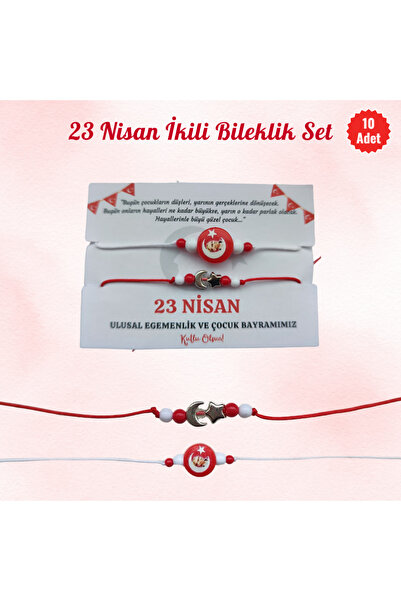 MUTLUYÜZ 10 LU 23 Nisan Atatürk ve Ay-Yıldız Bileklik 2li Set - Öğrenci, Çocu...