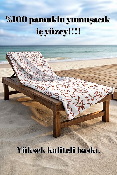 Herarosa Floral Beach Towel - 75cm X 150cm