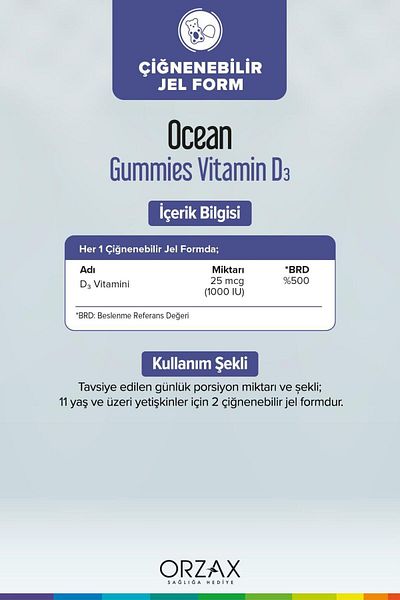 Ocean Gummies Vitamin D3 60 Chewable Tablets 3 Pieces