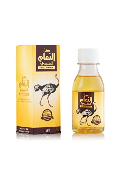 AL-HELAL دهن النعام 125مل