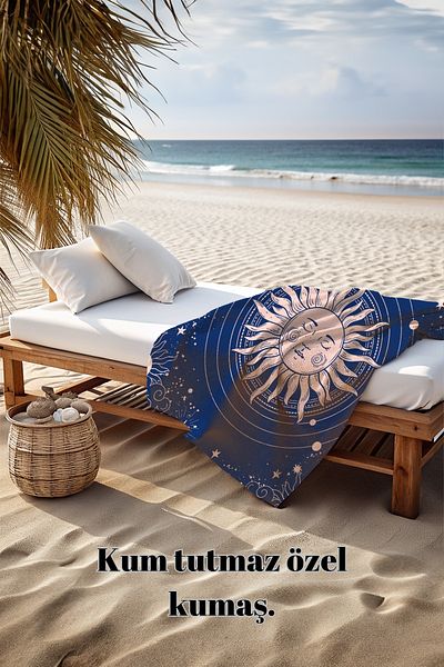Herarosa Blue Sun Beach Towel - 75cm X 150cm