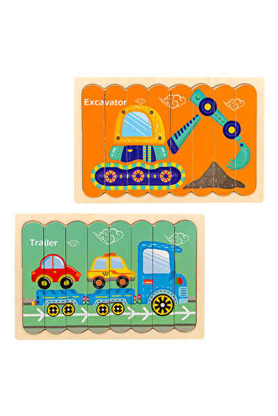 Generic لغز شريط خشبي مزدوج الجوانب - مقطورة