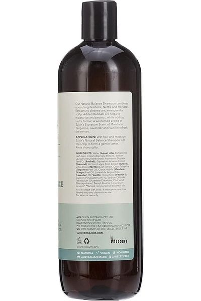 Sukin Natural Balance Shampoo, 500 Ml