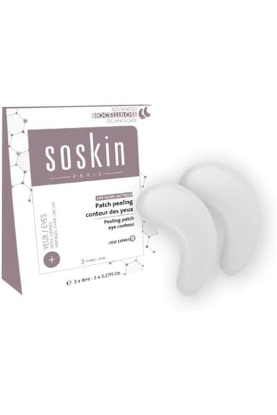SOSKIN قناع تقشير محيط العين - قناع مجدد للهالات السوداء، 8 مل - عبوة من 3 أزواج