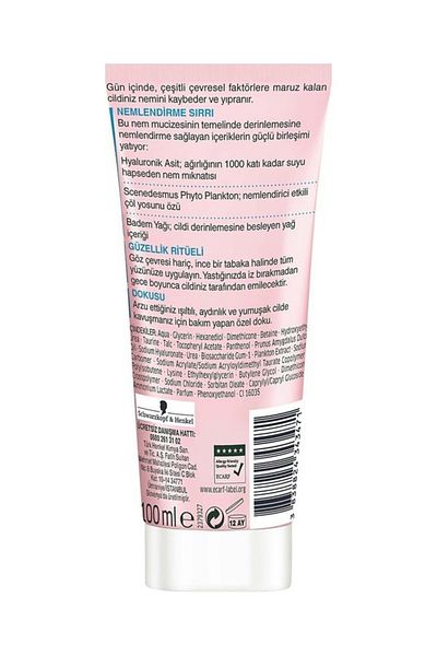 Diadermine Hydralist Nighttime Moisture Care 100 ml