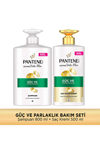 Pantene Strength and Shine Shampoo 800ml + Conditioner 500ml Mega Boy