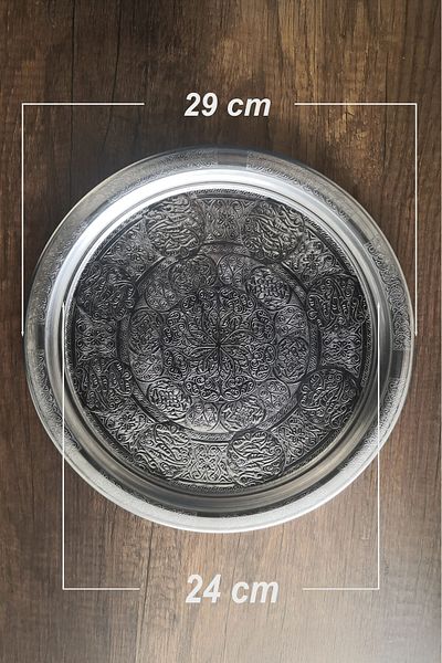 Binbir Trend 29 cm - Authentic Patterned Chrome Steel Appetizer and Serving Plate, Salad Plate