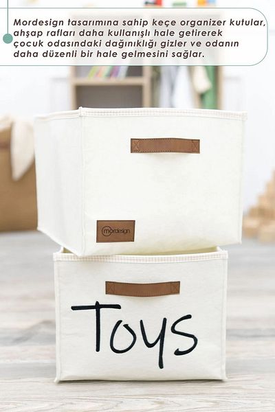 mordesign Toys Embroidered Closet Organizer, Baby Supplies Storage, Scotch Series, Beige