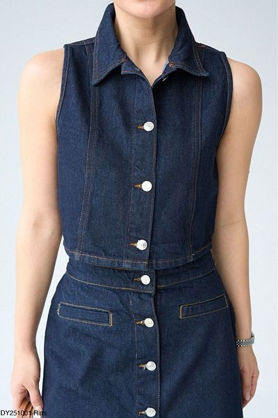 Lupies Women's Skirt-Vest Denim Set