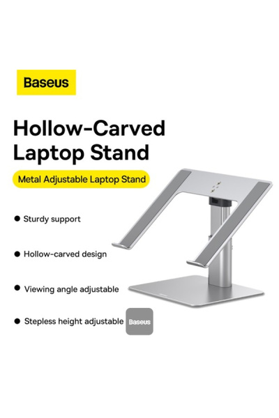 Baseus حامل معدني قابل للتعديل لأجهزة الكمبيوتر المحمولة مقاس 11 إلى 17.3 بوصة - فضي