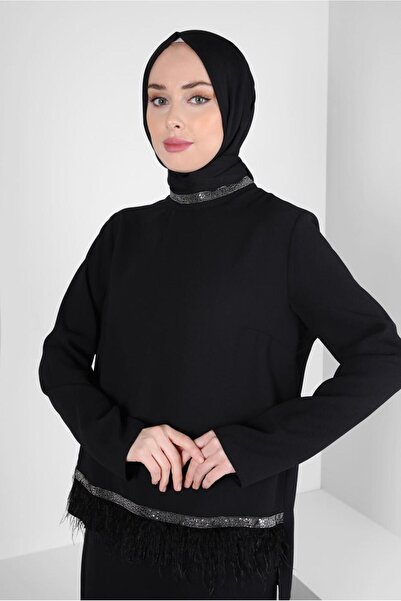 Alvina ΦΟΥΝΤΑ ΛΕΠΤΟΜΕΡΗΣ ΦΟΥΣΤΑ ΚΟΣΤΟΥΜΙ 30205