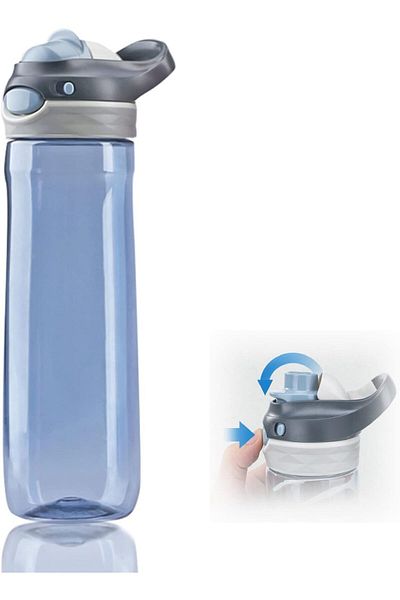COOYA Bike Water Bottle, 750ml, BPA Free,Leak Proof and Lock-key, For Sports Travel(Gray)