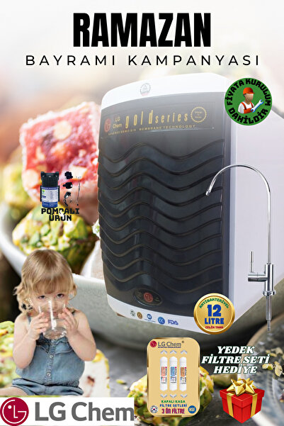 ligth gastro LG Chem GOLD POMPALI & ÜCRETSİZ DAHİL PREMIUM 12 Litrelik SYH-BY...