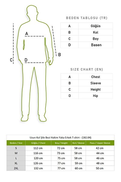 Eliş Şile Bezi Ανδρικό καλοκαιρινό μπλουζάκι με μακρύ μανίκι Şile ύφασμα μονή τσέπης με γιακά δικαστή μπλε λευκό ριγέ 3019