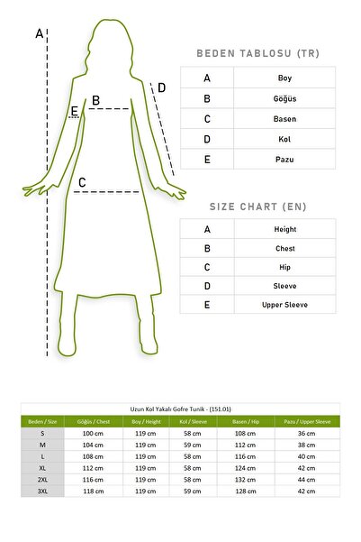 Eliş Şile Bezi Long Sleeve Collared Seersucker Seasonal and Summer Tunic Yellow Yellow