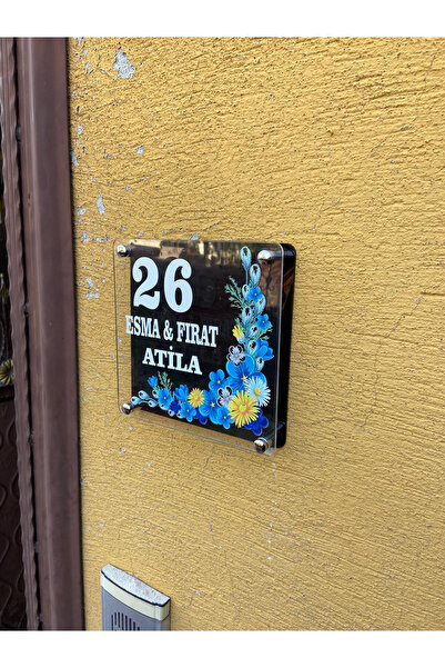 FIRAT LAZER Kişiye Özel Kapı İsimligi