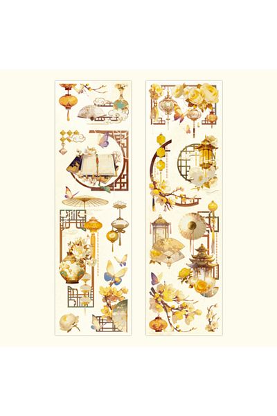 Choice S23575-3 Mr. Paper 4Style 1Roll/bag National Style Shell Light PET Die Cut Tape for DIY Handbook Pho