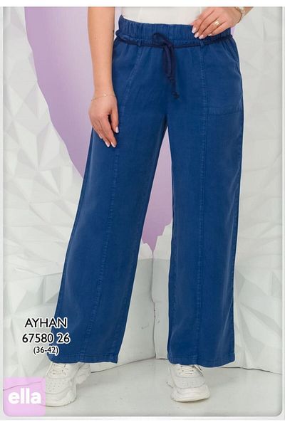 AYHAN Lyocell Fabric Sports Casual Pants with Elastic Waist