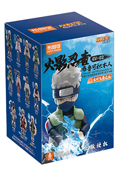 Choice GV02 9box Naruto Action Figure Cute Uzumaki Naruto Kakashi Uchiha Sasuke Anime Figura Toy Building B