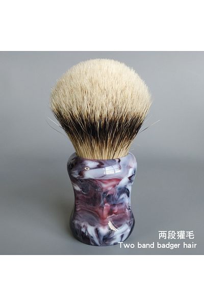 dscosmetic 26mm Dense 2band Badger Hair Shaving Brush With Good Backbone