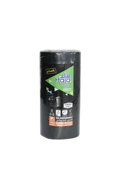 Hala أكياس نفايات سوداء قابلة للتحلل مقاس وسط 30 جالون