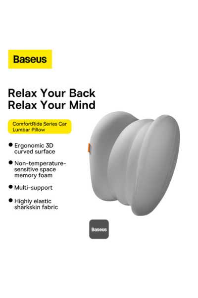 Baseus ComfortRide Series Car Lumbar Pillow - Grey - CNYZ000013