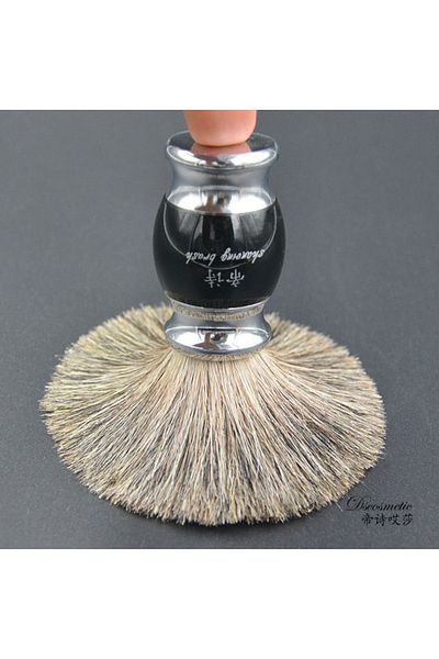 dscosmetic Shave Brush Pure Badger Hair With Resin Handle And Metal China Brush Supplies Vintage Hand-crafte...