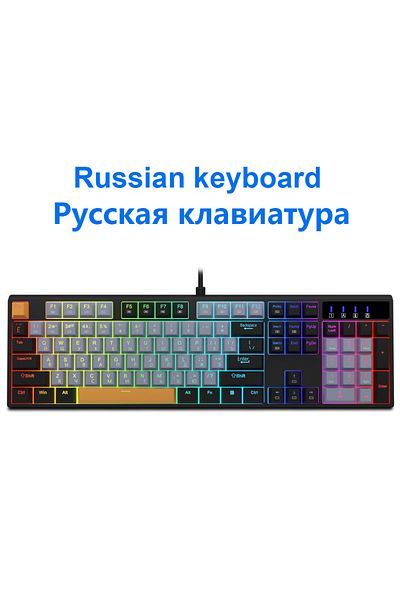 Choice لوحة مفاتيح الألعاب الميكانيكية السلكية Z14 RGB USB من E-YOOSO باللون الأحمر Z14 RGB مزودة بـ 104 مفاتيح باللون الروسي