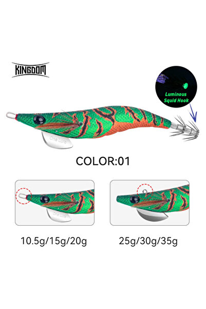 Choice كينغدوم 2.0، 10.5 غرام، اللون 01، طعم حبار كينغدوم إيغي، 2.5 رطل، 3.0 ...