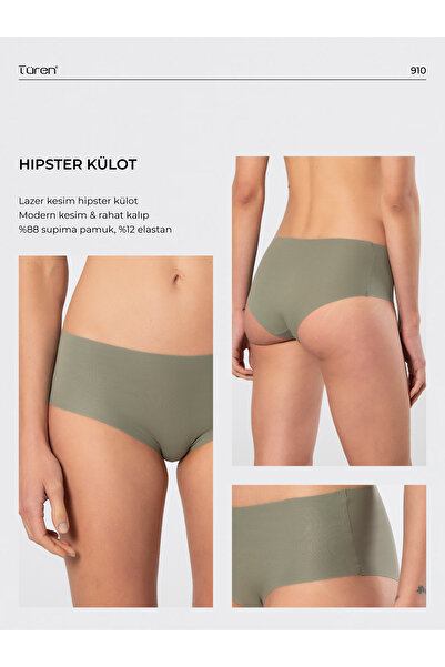 TÜREN Γυναικείο εσώρουχο από βαμβάκι κομμένο με λέιζερ 910/Πράσινο