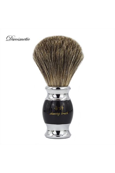 dscosmetic Shave Brush Pure Badger Hair With Resin Handle And Metal China Brush Supplies Vintage Hand-crafte...