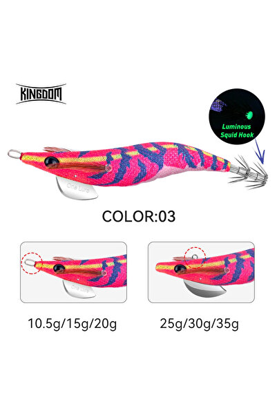 Choice كينغدوم 2.0، 10.5 غرام، اللون 03، طعم حبار كينغدوم إيغي، 2.5 رطل، 3.0 ...