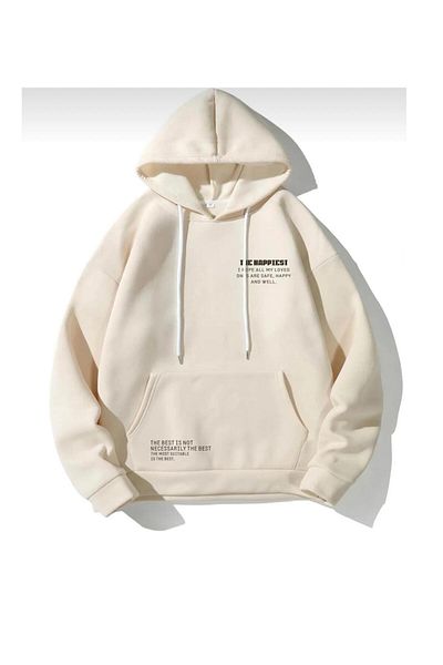 NO 601 Unisex Μπεζ με κουκούλα Happiest φούτερ