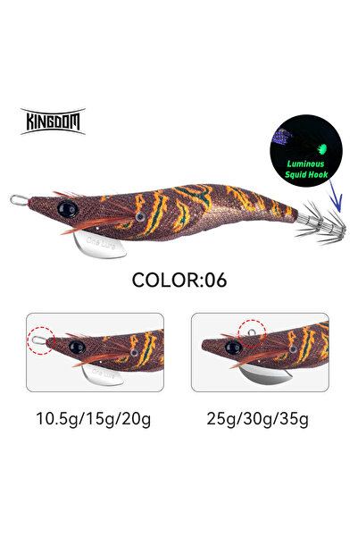 Choice كينغدوم 2.0، 10.5 غرام، اللون 06، طعم حبار كينغدوم إيجي، 2.5 رطل، 3.0 ...